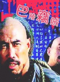 柠檬导航巨人导航栏导航500
