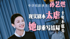 亚洲精品第一区二区在线